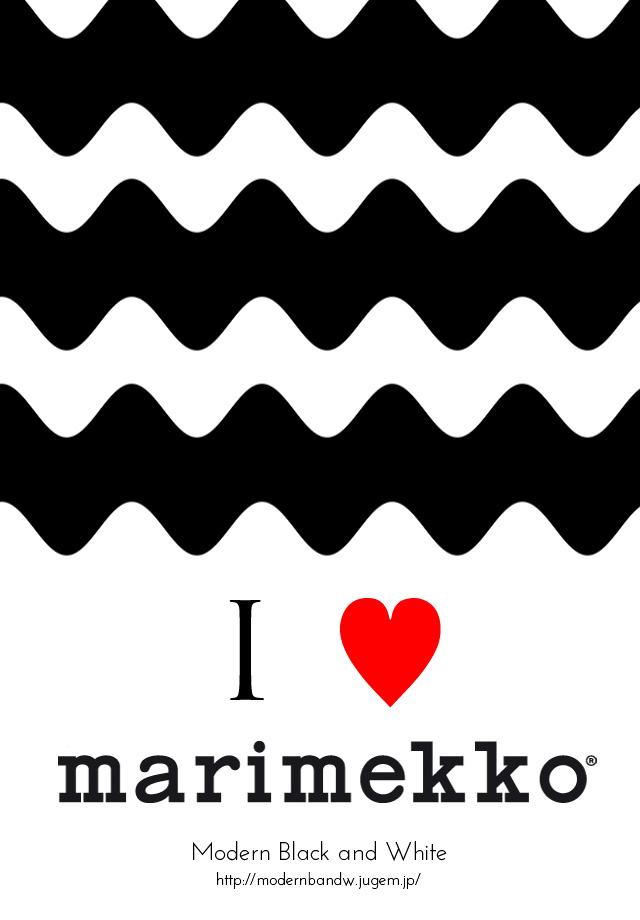 マリメッコ ペーパーナプキン ウニッコ ホワイトシルバー 33x33cm 20枚入り marimekko UNIKKO 人気が高い