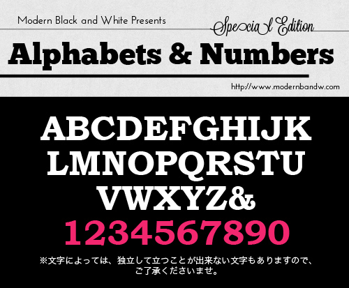 モノトーン, 雑貨, アルファベット, オブジェ,タイポグラフィー, Black and White