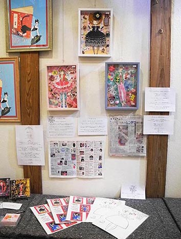 ギャラリー平左衛門さん「蔵展春」