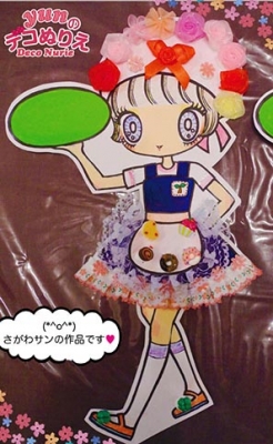 まめのき2