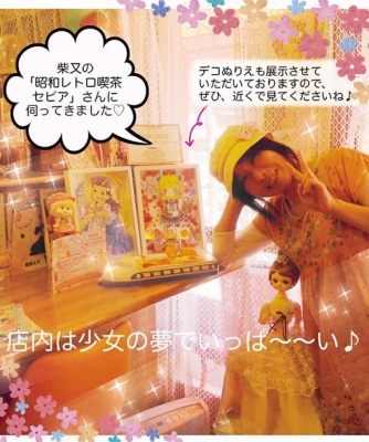 セピア1
