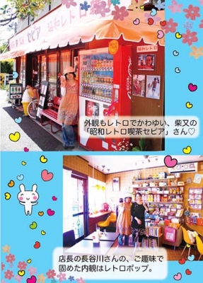 セピア2