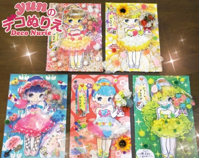 6月のはなよめ4