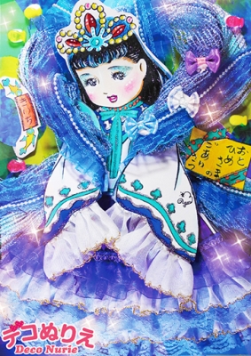 サロン1
