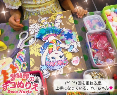 デコぬりえCAFE3