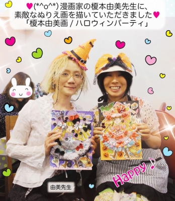 デコcafe1