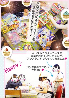 デコcafe2