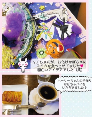 デコcafe3