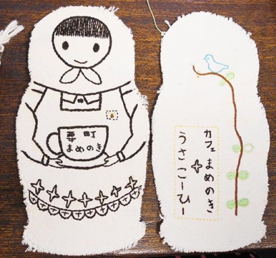じぞうマルシェ3