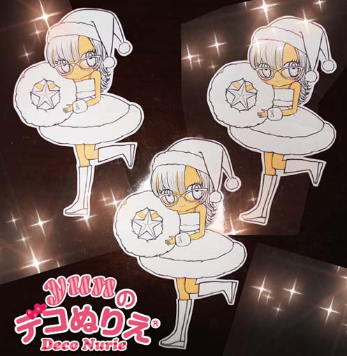 けふなろクリスマス1