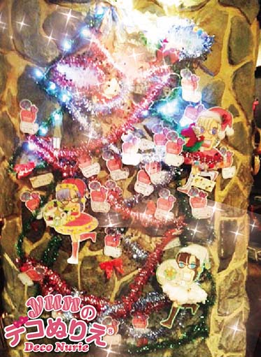 けふなろクリスマス3