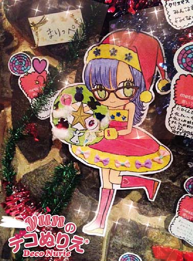 けふなろクリスマス4