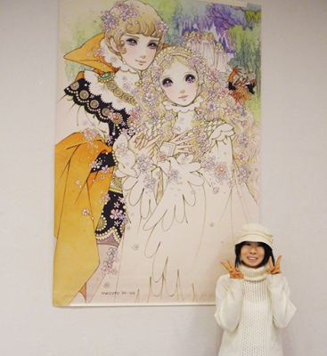 真琴先生2