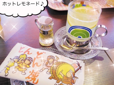 セピアカメ