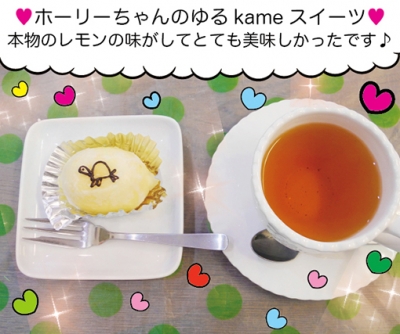デコぬりえcafe4