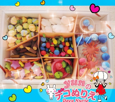 デコぬりえcafe5