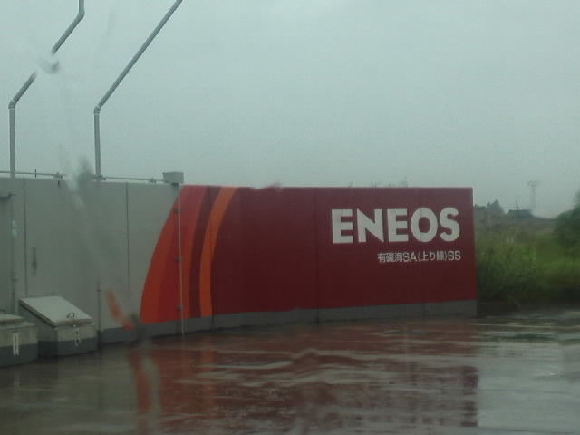 SN3S0606.jpg