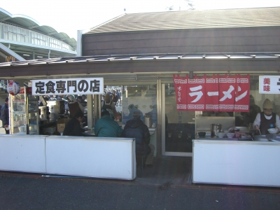 CIMG1563.JPG