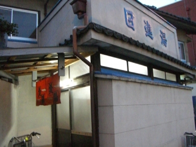 CIMG1570.JPG