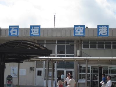 2011_0620_100014-IMG_0721.JPG