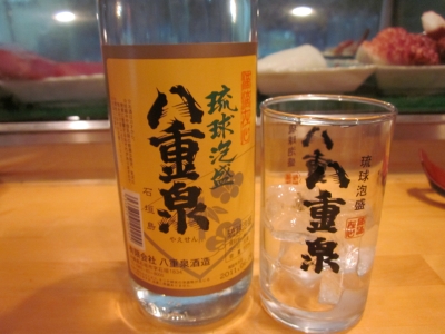 2011_0620_190607-IMG_0739.JPG