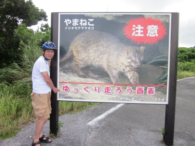 2011_0621_105657-IMG_0772.JPG