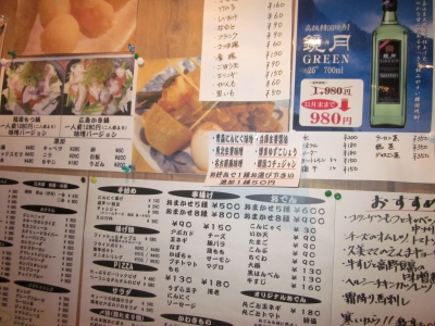 IMG_1059.JPG