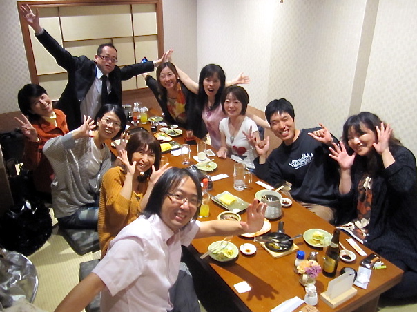 vol.29-party