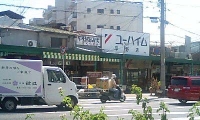 平野商店街