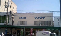 平野商店街