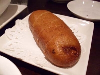 アムアムホウ