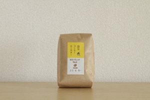 国立コーヒーロースター