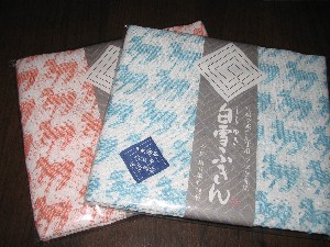 白雪ふきん