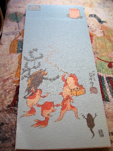 金魚の浮世絵一筆箋