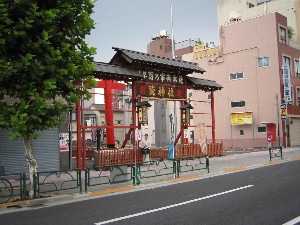 鷲神社