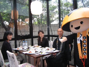 こうやくん
