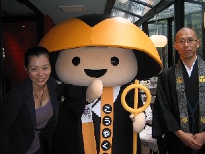 こうやくんとお坊さんと私