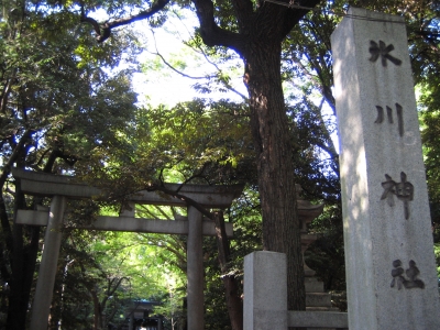 赤坂氷川神社
