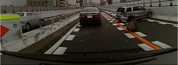 交通事故