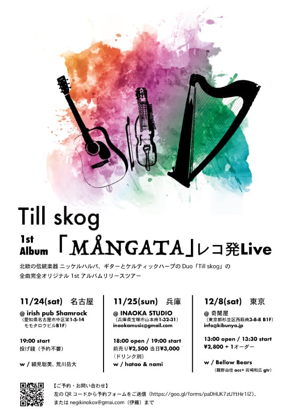 20181115_2760747.jpg