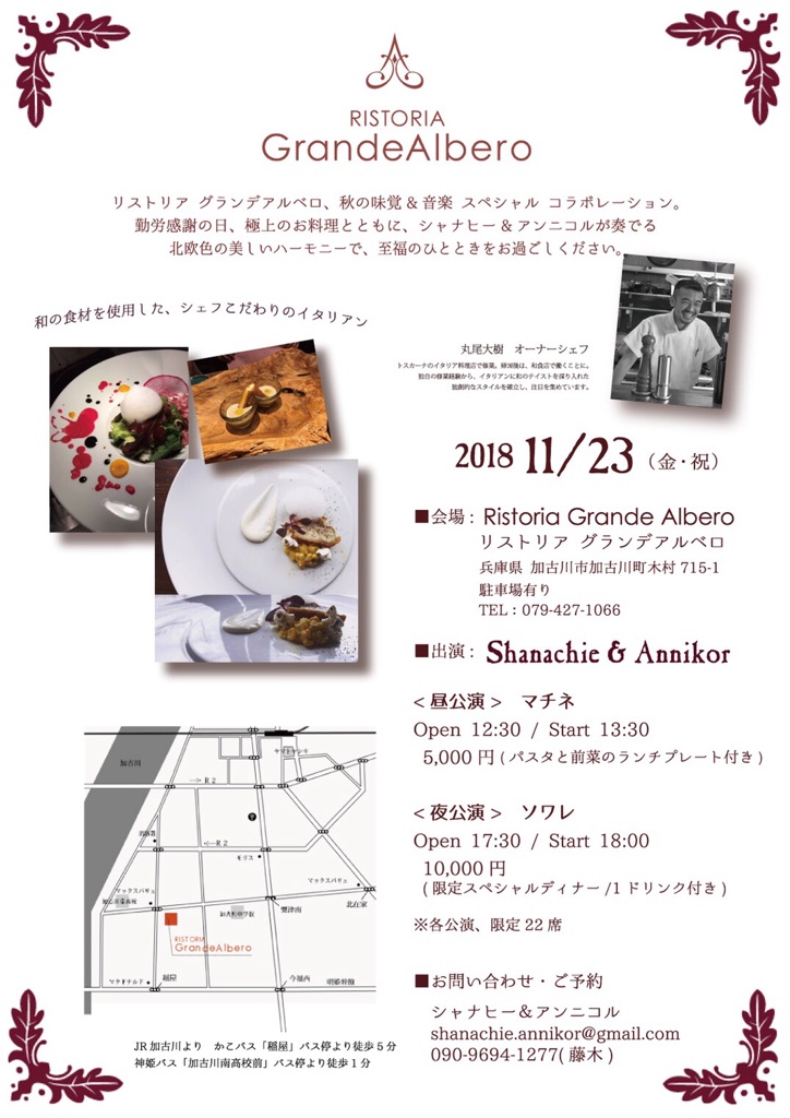 20181116_2760773.jpg