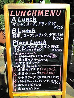 071021_1301~01.JPG