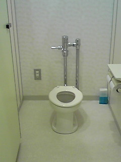 071102_1750~01.JPG