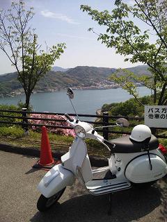 音戸です。