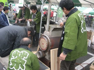 ほうじ茶焙煎