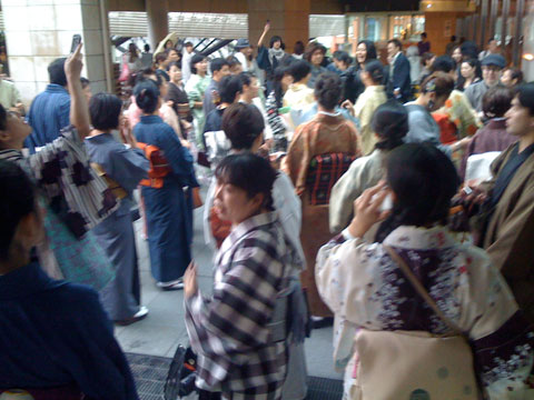 キモノでジャック東京