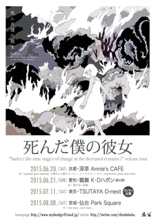 iPhoneImage.png
