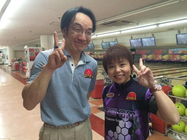 吉田真由美プロチャレンジれぽ ビッグボウル杉戸blog