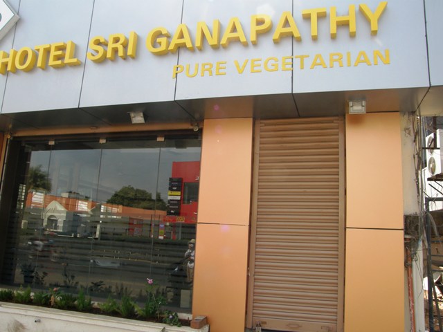P1131424.JPG