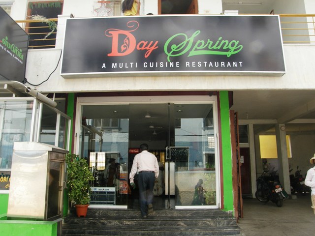 P1141458.JPG
